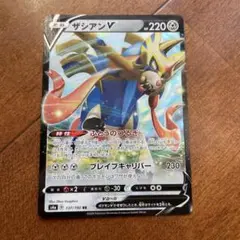 【値下げ交渉⭕️】ポケモンカード引退品 ポケモンカード 引退品 まとめ売り(値下げ交渉可) - メルカリ