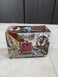 パーフェクトキングダム