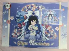 2026年最新】冨岡 ランチョンマットの人気アイテム - メルカリ