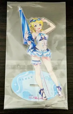 2026年最新】スクコレ 絢瀬絵里の人気アイテム - メルカリ