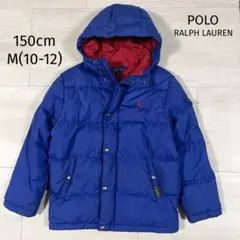 ポロ ラルフローレン ダウンジャケット 150 キッズアウター ポニー 青