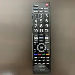 2026年最新】REGZA 40G9の人気アイテム - メルカリ