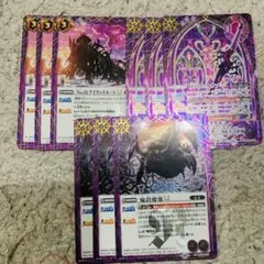 翔汰岩崎様 リクエスト 3点 まとめ商品