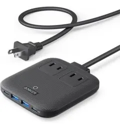 Anker Nano Charging Station A9129N11