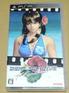 デッドオアアライブ パラダイス PSP