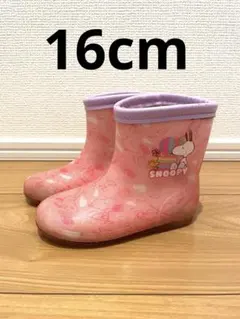 長靴　レインブーツ　16cm
