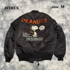 2025年最新】スヌーピー ma-1の人気アイテム - メルカリ