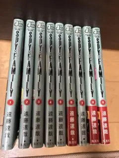 SPY×FAMILY1〜9巻セット