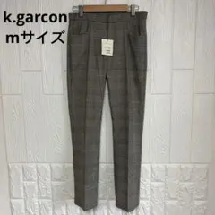 K. Carconチェック柄 レディース スラックス 未使用タグ付き 日本製