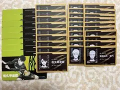 上村謙信 くん アクキー まとめ売り - メルカリ