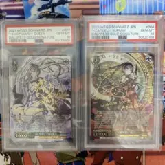 【ヴァイス】 刻々帝 狂三　狂々帝 白の女王 PSA10 2枚セット 2026年最新】狂三 psaの人気アイテム - メルカリ