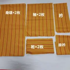 Item thumbnail for item 1d3fe91b-080b-46e3-8e44-a25bfc536ba5