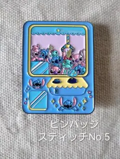 2025年最新】スティッチピンズの人気アイテム - メルカリ