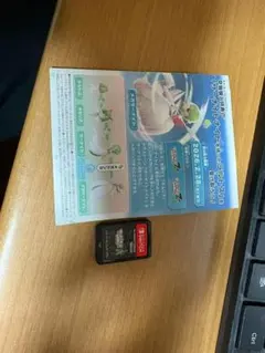 Pokémon LEGENDS Z-A ポケモン レジェンズ ゼットエー za