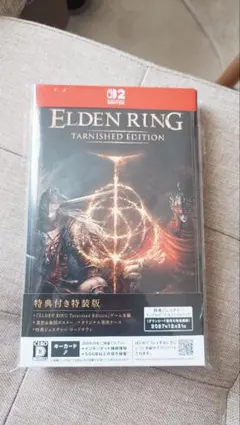 ELDEN RING TARNISHED EDITION Switch2