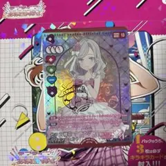 2026年最新】セラス柳田リリエンフェルトの人気アイテム - メルカリ