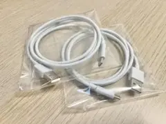 USBケーブルセット Type-A to Type-C 2本セット