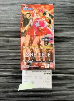 2026年最新】ワンピース box テープカットの人気アイテム - メルカリ