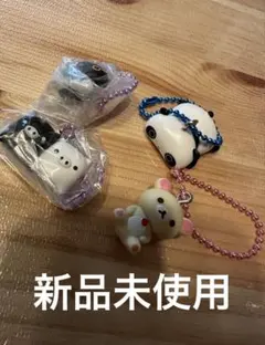 サンエックスユニバース チャームつきグミ