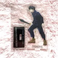 呪術廻戦 バトルキャラアクスタ 伏黒恵