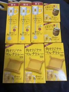 サントリー 角瓶 700ml 4本セット 限定メジャーカップ付マドラー