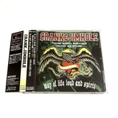CRANK & JIMHOLE