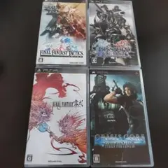 ファイナルファンタジーシリーズ4本セット