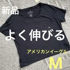 2026年最新】ジャザサイズ Tシャツ Sの人気アイテム - メルカリ