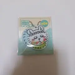 セブンイレブン ちいかわ チャーム モモンガのサムネイル