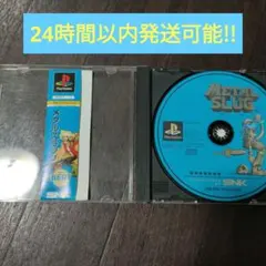 PS1 Best版 メタルスラッグ