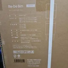 Item thumbnail for item b0ca2516-9772-4532-b8a5-d8917b3231a0