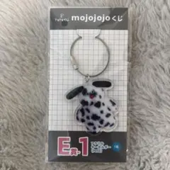 E賞 Peteアクリルキーホルダー《mojojojoくじ》