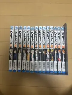 ハイキュー部!!　全巻　まとめ売り　1巻から14巻のサムネイル