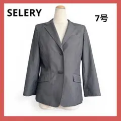SELERY グレー テーラードジャケット ストライプ 7号 オフィス 事務