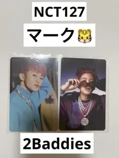 Item thumbnail for item 214996d7-c9b6-4ff6-9bdd-dac6ef648165