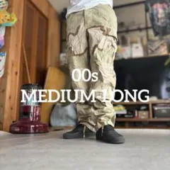 00s古着 PROPPER BDUカーゴパンツ M-L 迷彩 米軍実物