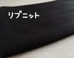 RURUNINA(プロフ必読)様 リクエスト 3点 まとめ商品