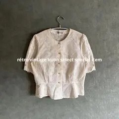 昭和レトロ半袖シャツ　レース編み　ヴィンテージ　半袖ブラウス　花柄　フレア　春服