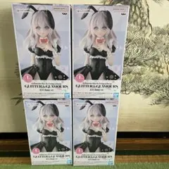 プライズフィギュア　アーリャ