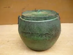 火消し壷　炭つぼ　鋳鉄製　消化壷のサムネイル