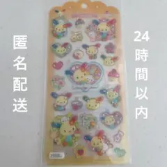 【新品】ドロップジュエリーシール ウサハナ USAHANA サンリオ