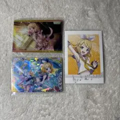 プロセカ 鏡音リン まとめ売り 3枚セット