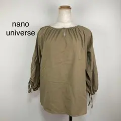 nano universe シャツ　ブラウン　フリーサイズのサムネイル