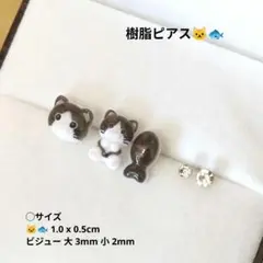 Item thumbnail for item 14760eea-52b2-411a-9bc6-602c41093c44