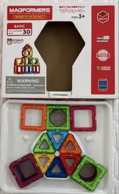 【ボーネルンド】正規品 マグフォーマー ベーシックセット 30ピースのサムネイル