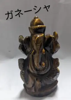 お値下げ中です！ ガネーシャ 置物 ⑤