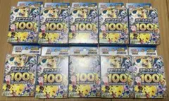 スタートデッキ100 バトルコレクション 20BOX 【新品未開封】 - メルカリ