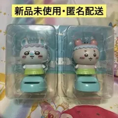 ちいかわ 人魚の島のひみつ ゆらゆらソーラー 古本屋&モモンガ 2個
