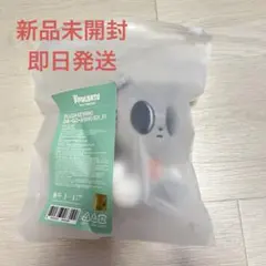 ダゴニャン キーリング