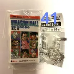 mer-mer134様 リクエスト 2点 まとめ商品